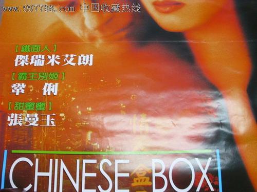 乌尔比诺美术学院建筑学文凭证书